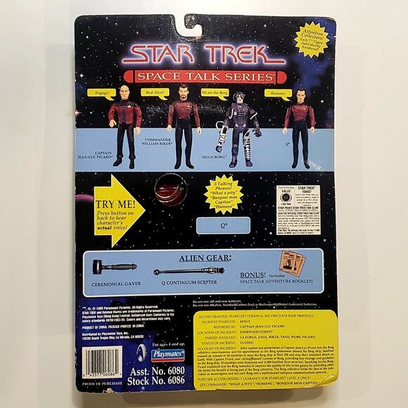 ⭐🛸Star Trek Space Talk Series Q Playmates 1995 Autographed by John DeLancie ⭐🛸 - Picture 2 of 2